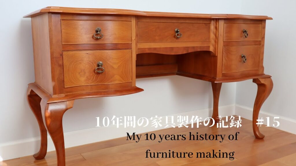 【10年間の家具製作の記録】築約70年の古民家を購入しました。DIYでリフォームを行っていきます。#15