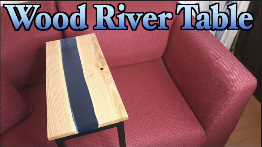 木とレジンのテーブルの作り方 How to make river wood table.