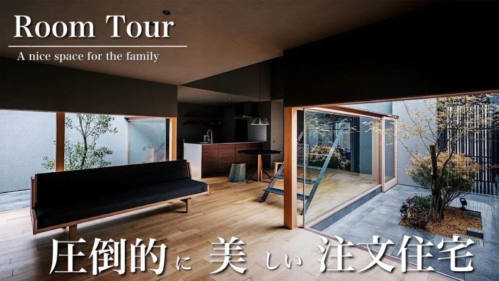 【ルームツアー】ガレージのある家/中庭/LDK25帖/バイクを眺める書斎/オーダーキッチン