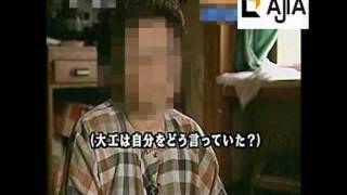 日曜大工が建てた悲惨すぎる欠陥住宅