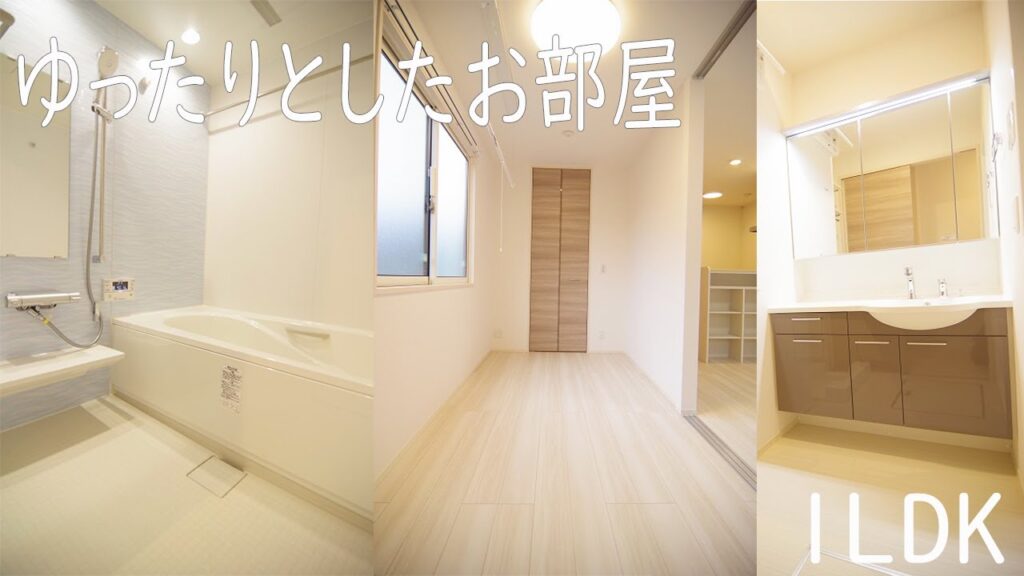 インテリアのレイアウト新築１LDK賃貸アパート