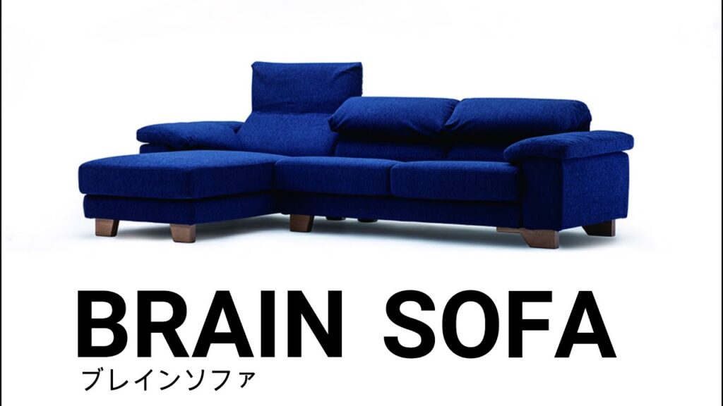 【おすすめソファ紹介】使い勝手の良すぎる国産スイッチバックソファ〈ブレイン〉をご紹介!