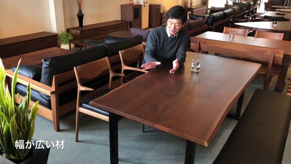 【癒される家具】ウォールナット無垢ダイニングテーブル