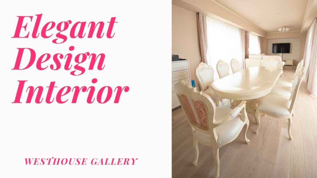 オーダーメイド家具 インテリアコーディネート事例 エレガントインテリア