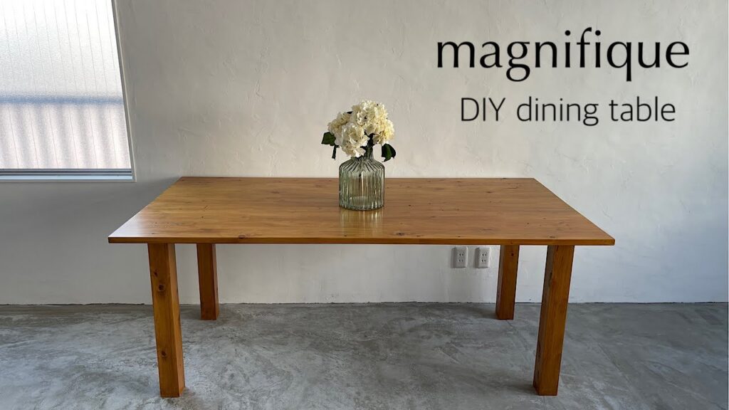 テーブルDIY：1万円でできるお洒落なダイニングテーブルの作り方