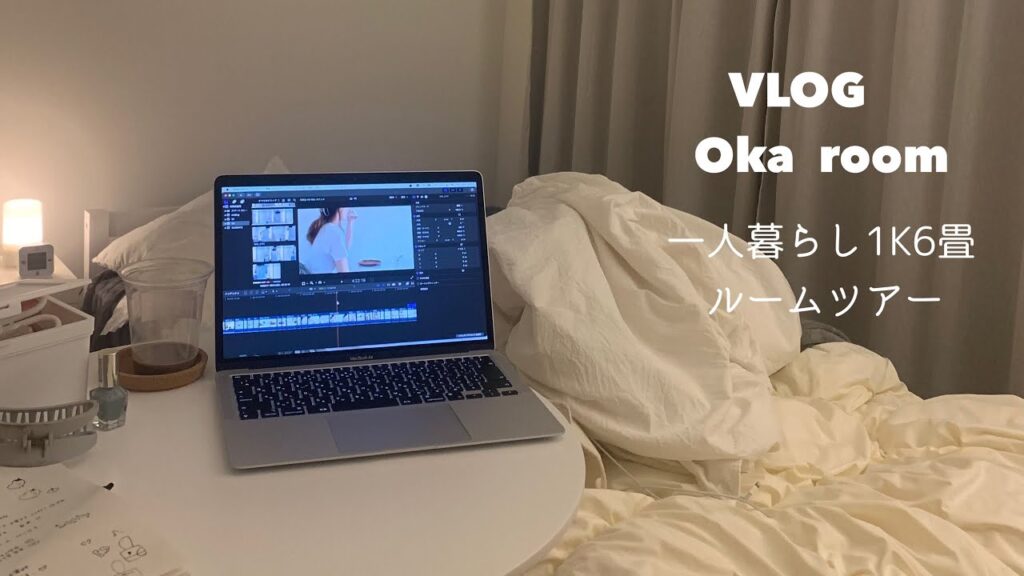 VLOG | 一人暮らし1K6畳ルームツアー | 私物もぜんぶ紹介
