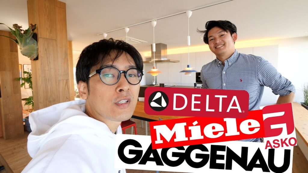 海外白物家電だらけ！同級生オーダーキッチン屋になっていた