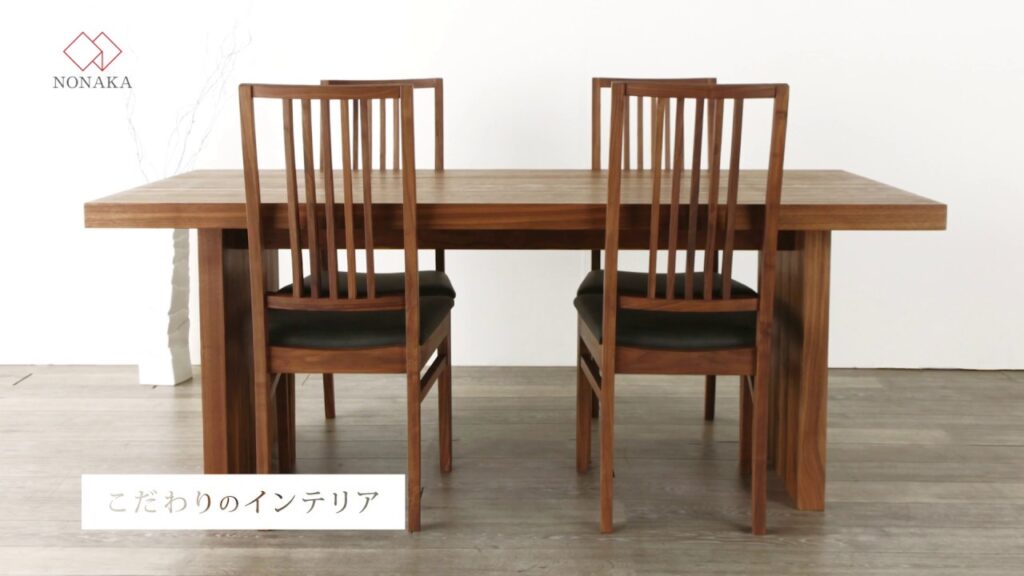 【有限会社　野中木工所】天然木のオーダーメイド家具