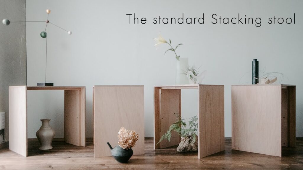【家具デザイン】The standard Stacking stool　久米岬建築設計事務所