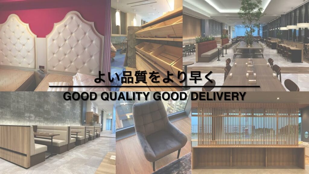 家具製作タイムラプス 石井木工紹介