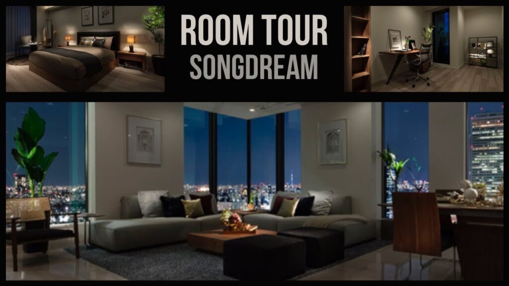 モダンインテリアsongdreamのモデルルーム納品事例【東京都新宿区タワーマンション最上階】