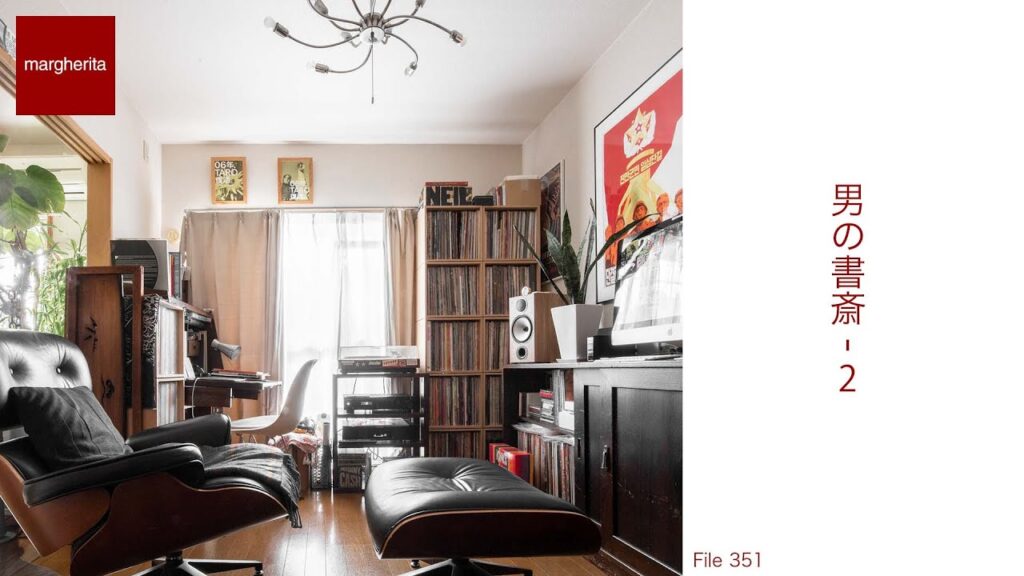 【壁面収納】男の書斎-2