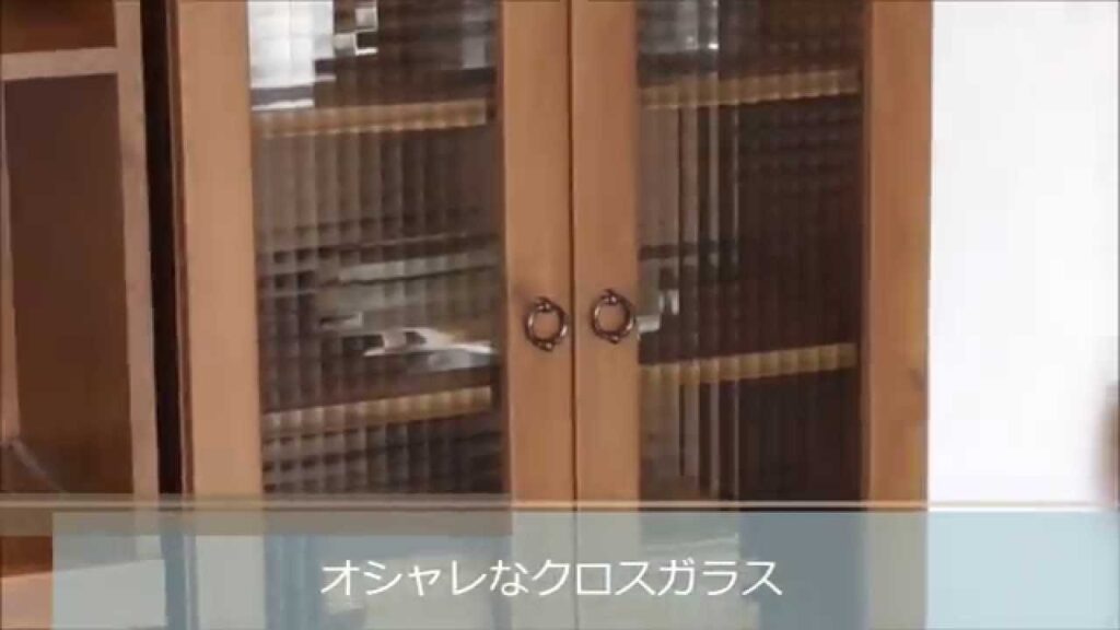 【デザイン家具.com】 レトロなデザインのキッチン収納 食器棚