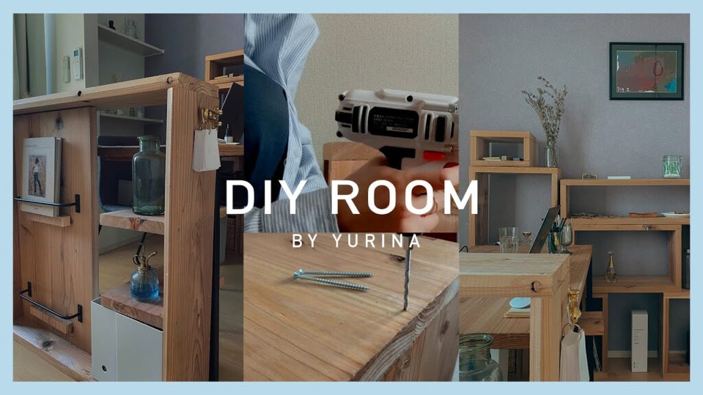 【DIY】安くて簡単！お家の家具全てDIY【賃貸ひとり暮らしDIY】By YURINA