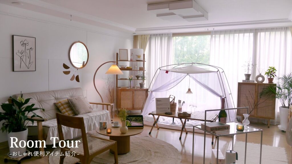 【ルームツアー】韓国住まいのナチュラルインテリア｜マンション3LDK｜おしゃれ家具雑貨紹介