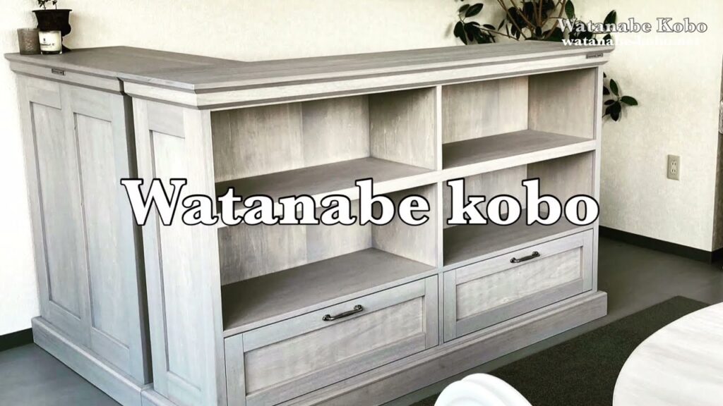 オーダメイド家具　職人のこだわり