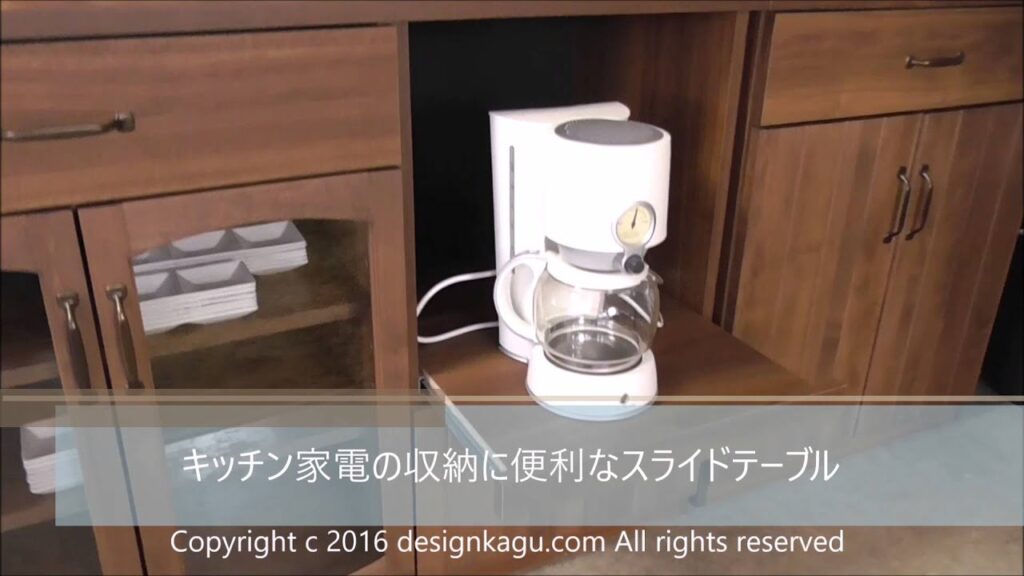 【デザイン家具 com】カントリー調デザインのキッチンカウンター