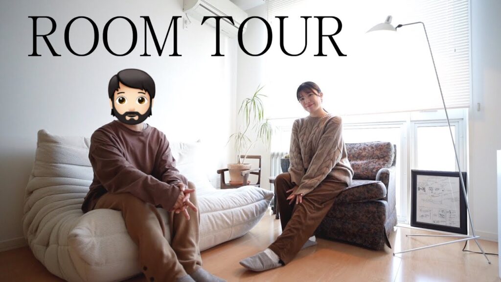 同棲2人暮らし｜ルームツアーをしました💭