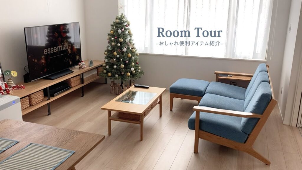 【ルームツアー】北欧ナチュラルインテリアがおしゃれな家｜無印収納で暮らしやすいお部屋作り