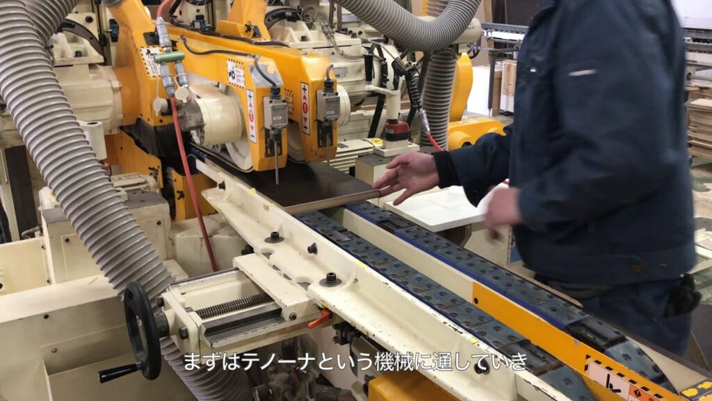 フラッシュ製作工程