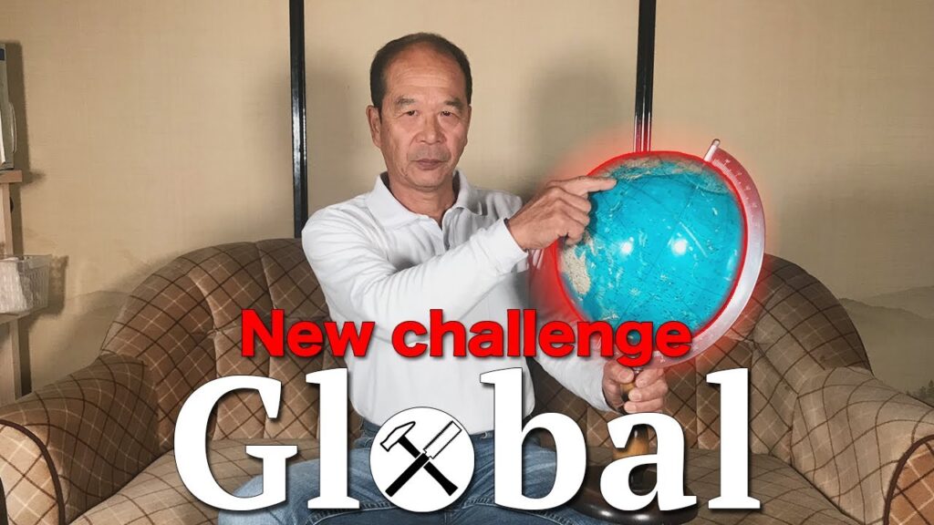 【NEWS】GLOBAL CHANNEL CHALLENGE - Japanese Carpenter Shoyan / グローバルチャンネルに挑戦します - 大工の正やん