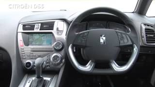 インテリアデザイン　CITROEN DS5