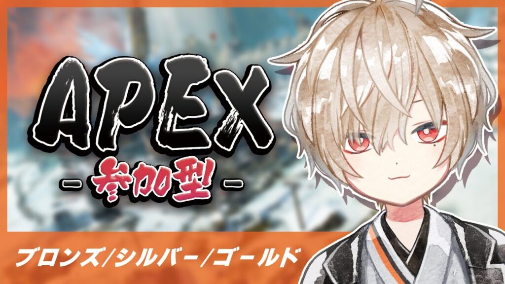 【万屋ニコ】今週も一緒にやってもらっても良いか??【ApexLegends】