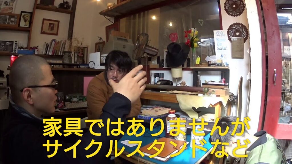 【マオポタリング】オーダーメイド家具ショップでまったりトーク #ポタリング#家具#長崎県#佐世保#オーダーメイド