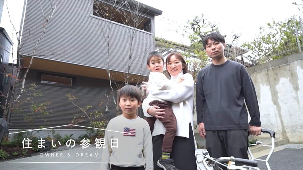 【ルームツアー＠積水ハウスファミリー】住まいの参観日(BS-TBS) #49　2023年2月6日(月)放送