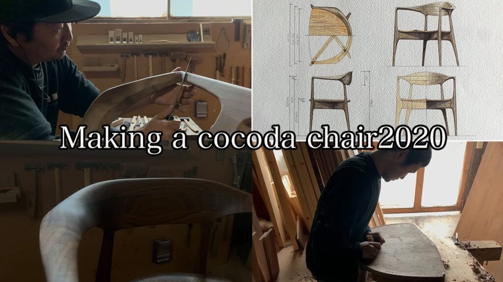 KOMA - Making a cocoda chair
