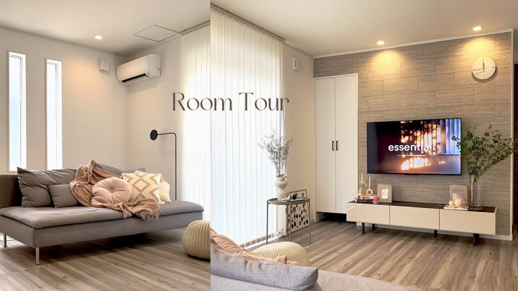 【ルームツアー】参考にしたい大人可愛いグレージュインテリア｜おしゃれさんが選ぶ北欧雑貨｜戸建て