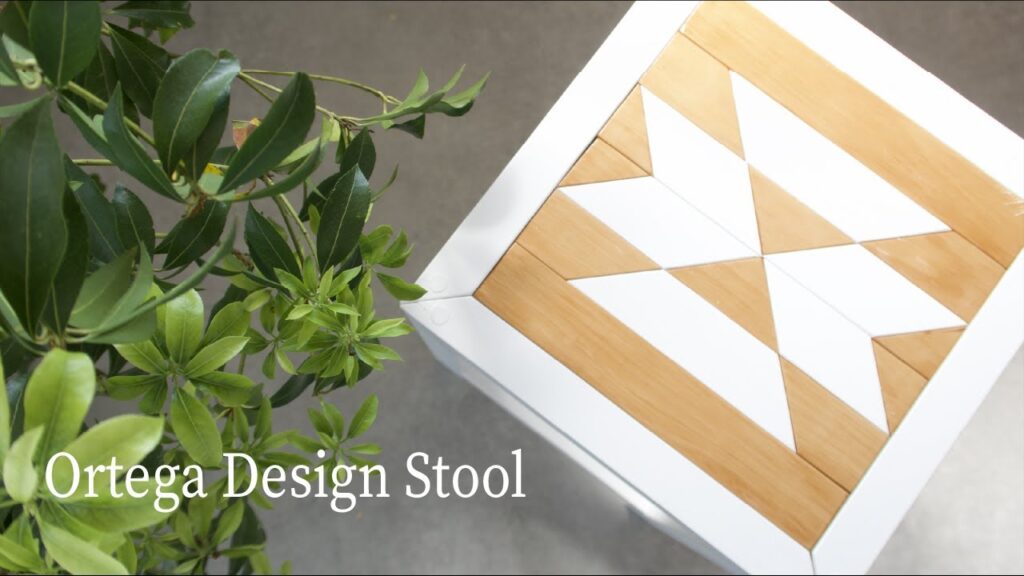 【DIY家具】ORTEGA DESIGN STOOL / オルテガスツール