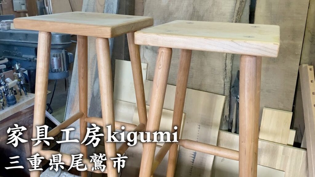 【オーダーメイド家具】木の温もりを感じられるオーダーメイド家具 お子さんの椅子やお店に取り入れてみてはいかがですか？