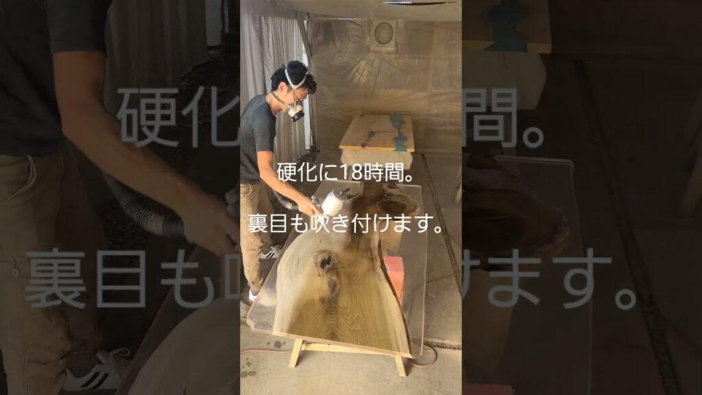 レジンテーブルをクリアに仕上げる動画です#アルアートレジン #レジンテーブル #レジン #エポキシ　#epoxy #epoxyresin #一枚板 #resin #家具 #インテリアコーディネート
