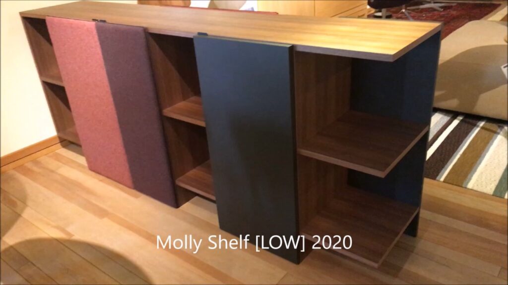 栃木県　家具　シェルフ　国産　高級家具　MEETEE　お部屋の仕切りとしても　倉本仁氏デザイン